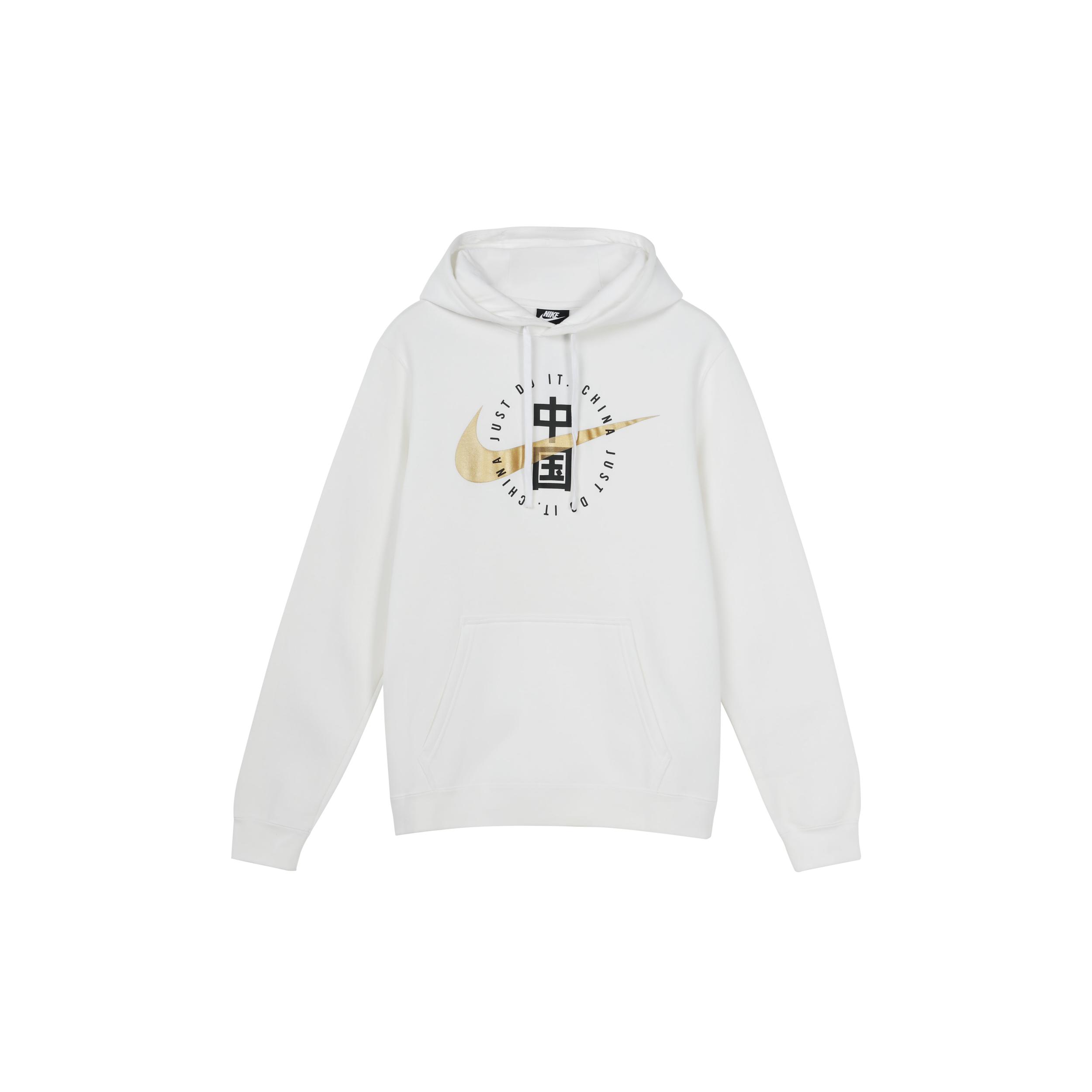 

New Nike Sweatshirts Men White DH4301-100 M