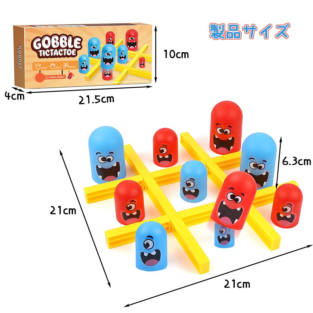 YUHENGCT Board Educational Goblet Game for Kids and Eating and Indoor Family Thinking Classic Strategy Game Tic-Tac-Toe Game, Toy, Adults,