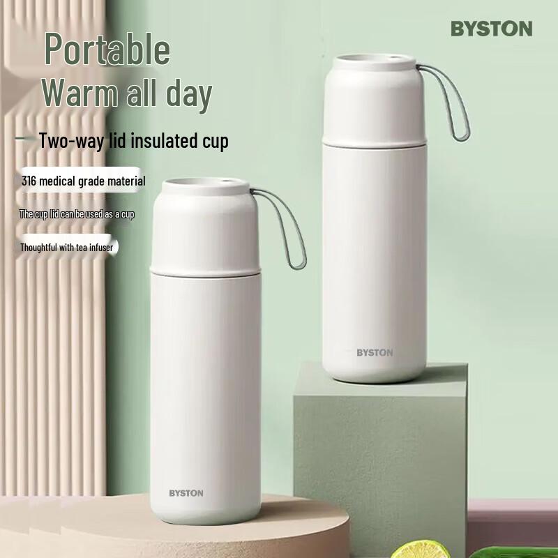 Boshide BST-016 316 Stainless Steel Insulated Mug