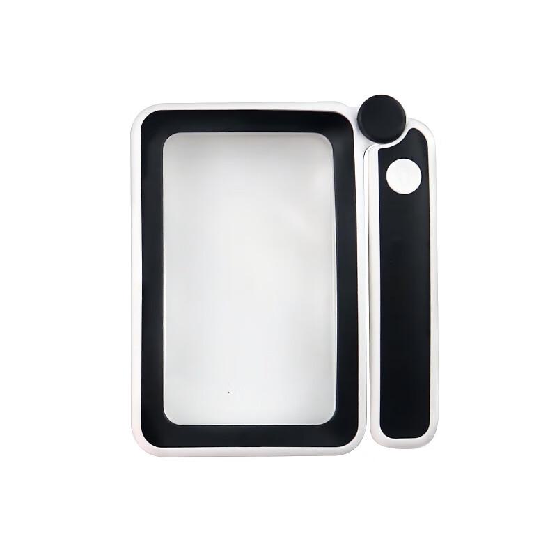 

Miling Rechargeable Foldable Reading Magnifier