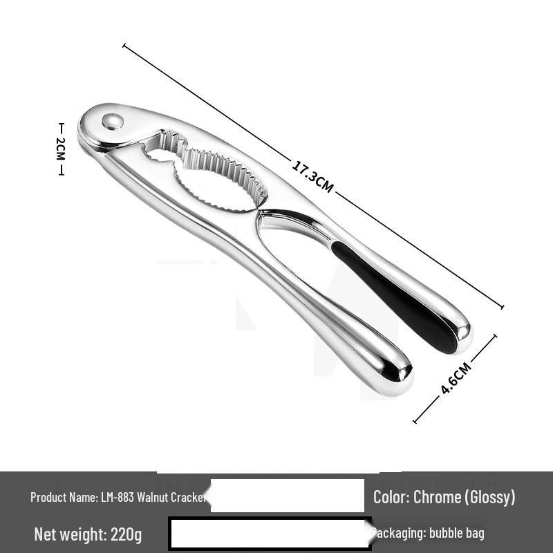 ZISIZ Stainless Steel Seafood Cracker Set