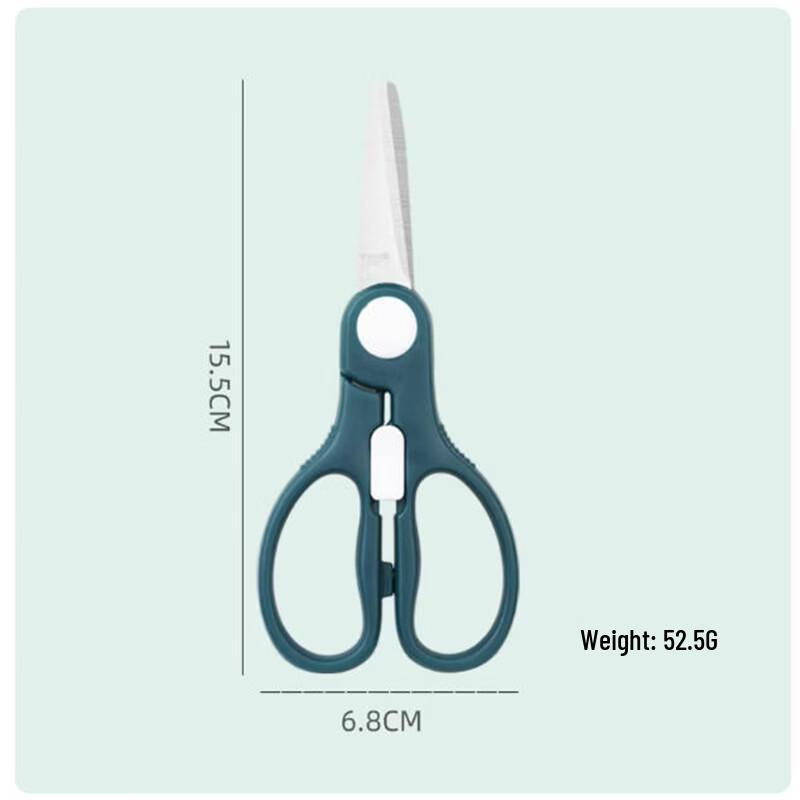 Xingelang Baby Food Scissors