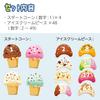 FoxMind Find the Numbers and Stack the Ice Brain Training Japanese Authentic Product ConeZilla Cream, Game, Packaging, CNZLA-JPN,