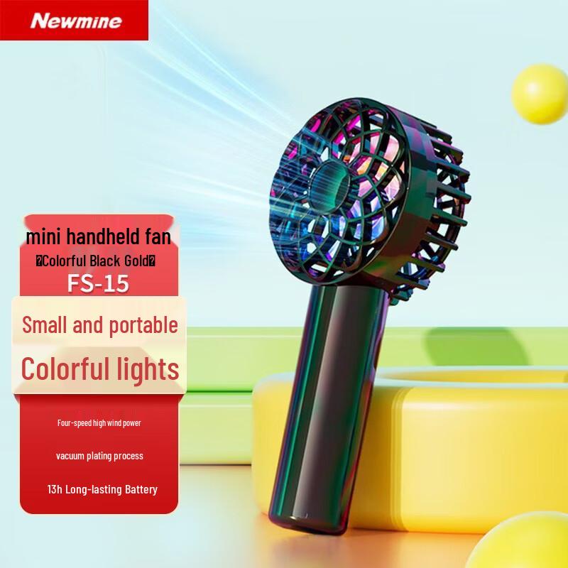 Newmine Mini Handheld Fan FS-15