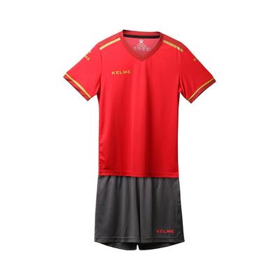 Kelme Junior Soccer Training Set (Red, 150cm)