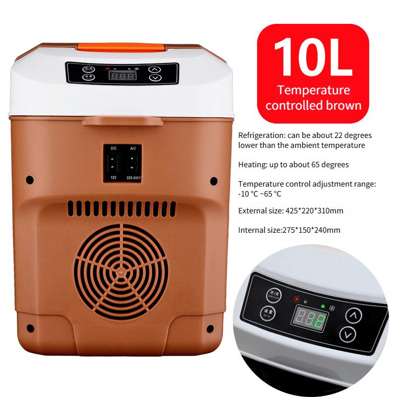 12V/24V Large Capacity Car Refrigerator Car Home Dual-use Small Fridge Mini Portable Digital Display Freezer
