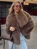 Women's Autumn and Winter New Imitation Fur Jacket Top Women's Wool Short Plush Jacket