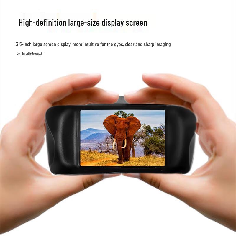 Lejiatu DW-550 HD Digital Night Vision Device