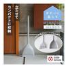 Marna Broom Dustpan Set (Freestanding/WEB Color) Broom Dustpan (Indoor/Outdoor/Balcony Entrance Cleaning) Live a clean life. Gray R452GY