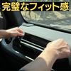 Ariake Garage Accessories Center Console Tray Grip Box Storage Set W463A W465 G350d G400d G450d G550 G63 G-Class & Gelände