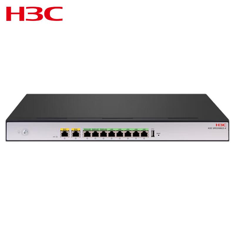 H3C ER3208G3-X Multi-WAN Gigabit Router