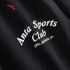 Anta Women's Loose Fit Breathable Knit Summer Shorts