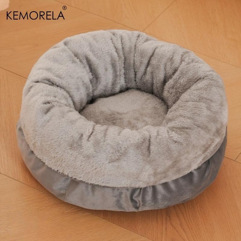  Ultra-Soft Plush Washable Round Pet Bed With Non-Slip Bottom - Winter Cozy Design For Indoor Cats & Small/Medium Dogs