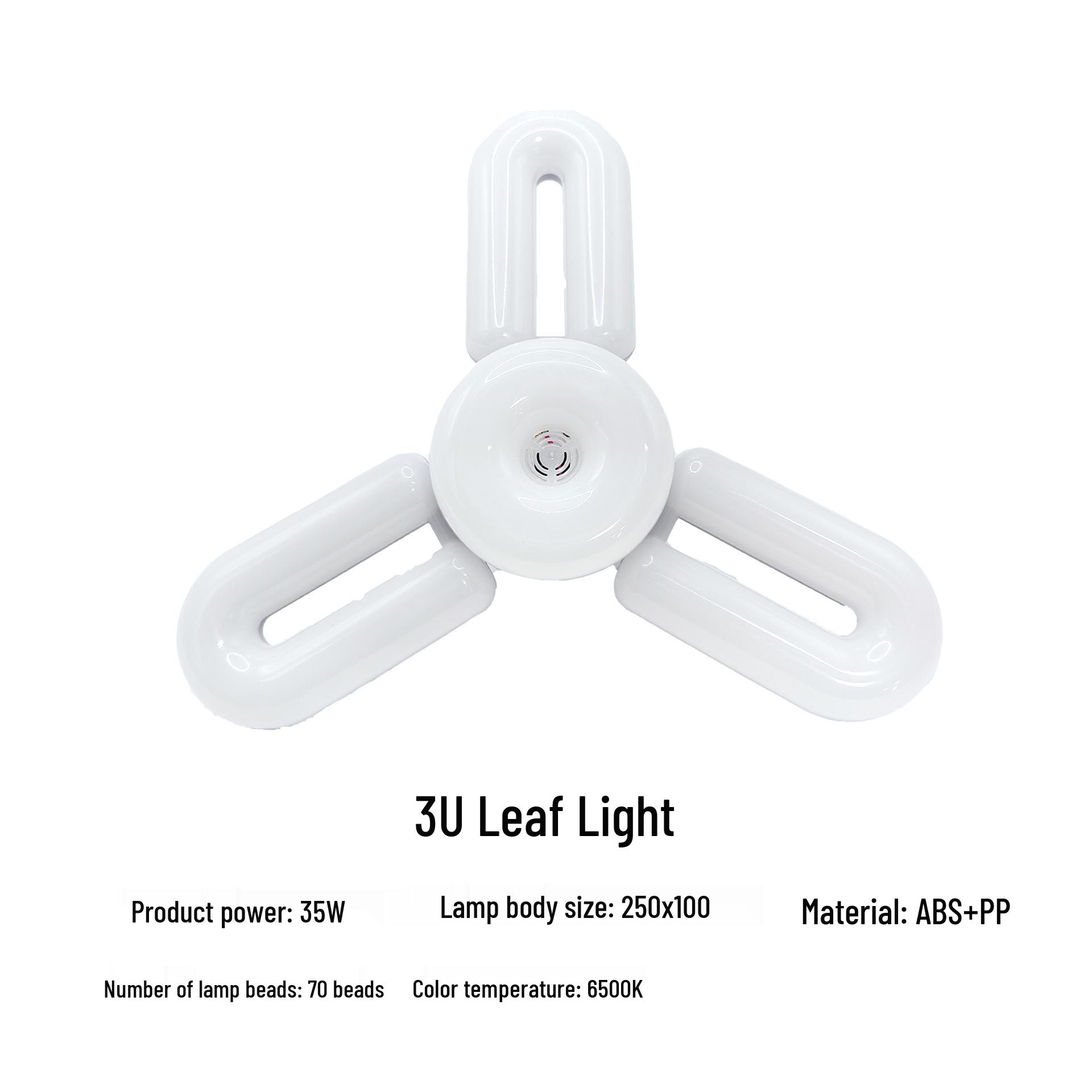 

Популярная светодиодная складная лампа 3U, цоколь E27, для тихой спальни, потолков гостиной и детской комнаты Narrow Voltage [170-256V]