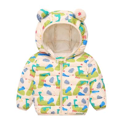 2023 Children's Down Padded Winter Jacket Casual Padded Jacket for Boys and Girls
