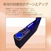 SGALUPA S700 Series Hijet Cargo Armrest Console Box for Side Brake Includes Drink USB and Blue LED Lights (HJT-2S700V, S700W, S710V, S710W)