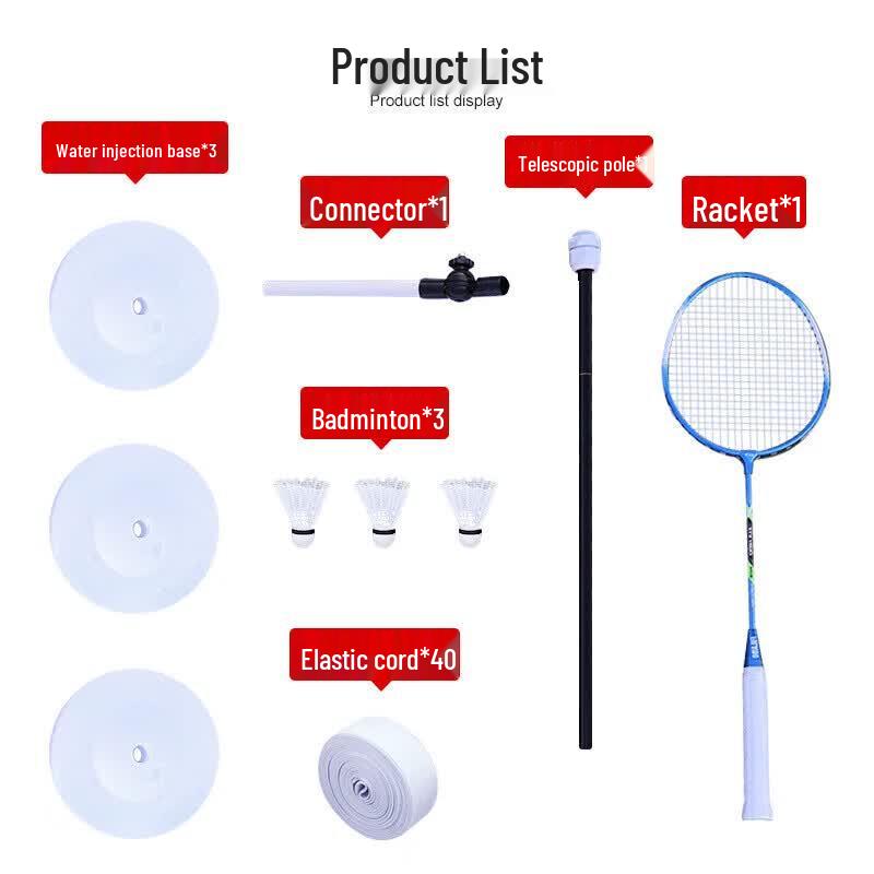 Badminton Training Device