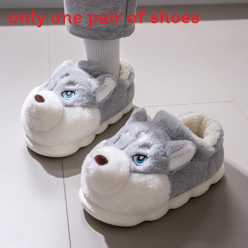 Winter Cartoon Husky Cotton Slippers With Plush Material For Home Comfort