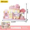 Wekki Zzoton Building Blocks Cartoon Shop Street Scene Assembling Toy Models Desktop Decoration Collectible Cute Holiday Gifts