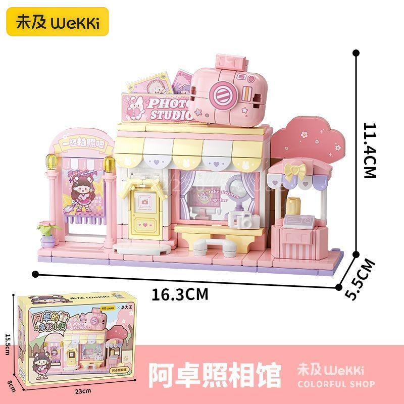 Wekki Zzoton Building Blocks Cartoon Shop Street Scene Assembling Toy Models Desktop Decoration Collectible Cute Holiday Gifts