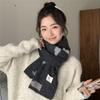 New Knitted Scarf Women's Cloud Pattern Autumn and Winter Korean Version Versatile Cute Girl Student Neck Protector