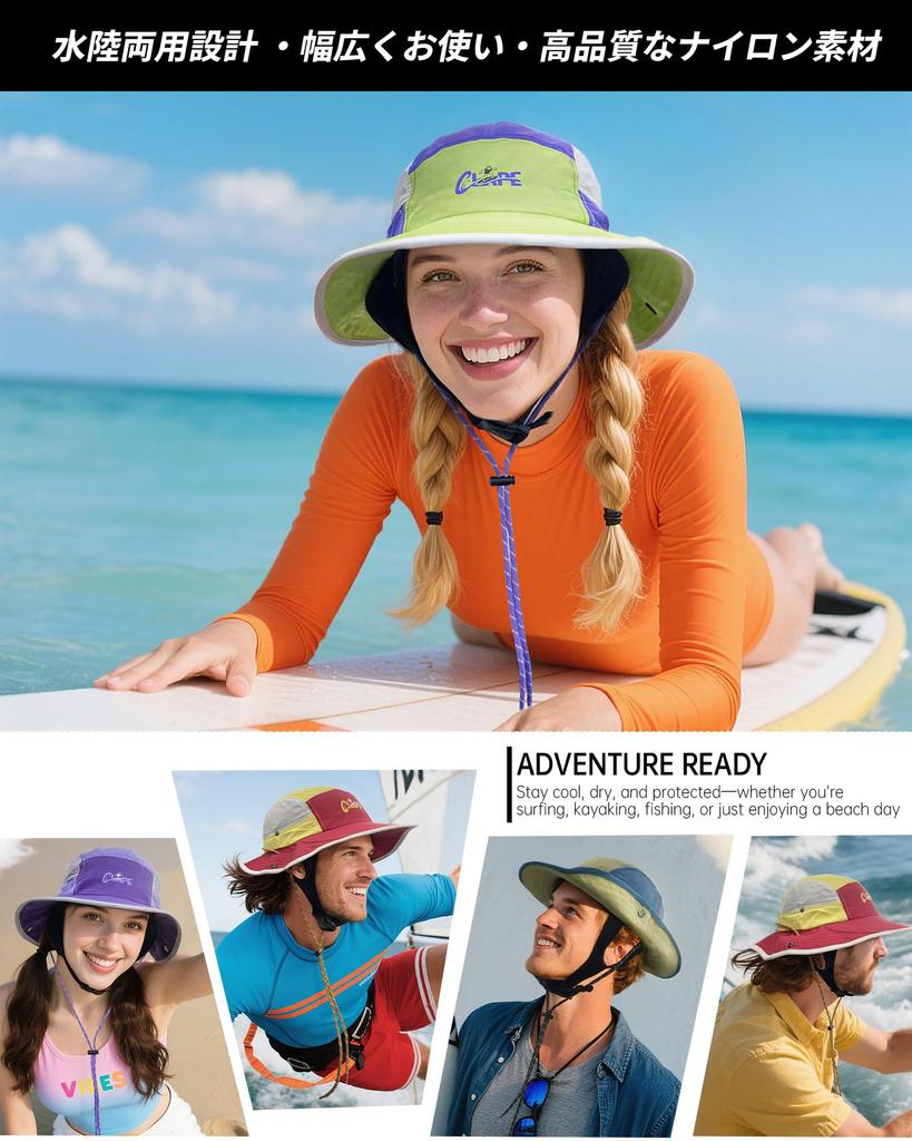 Clape Sonnenhut mit Nylon Strand Sommer Breit UV Bergsteigen Unisex Herren Kordelzug, Hut, Amphibisch, Hut, Krempe, Outdoor, Bewegung, Schutz,