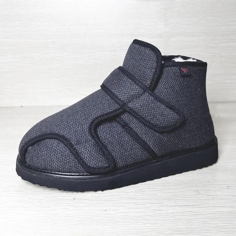 Breite Wollschuhe für geschwollene Füße, Hallux Valgus, breite Füße, ältere Menschen, Diabetiker, groß