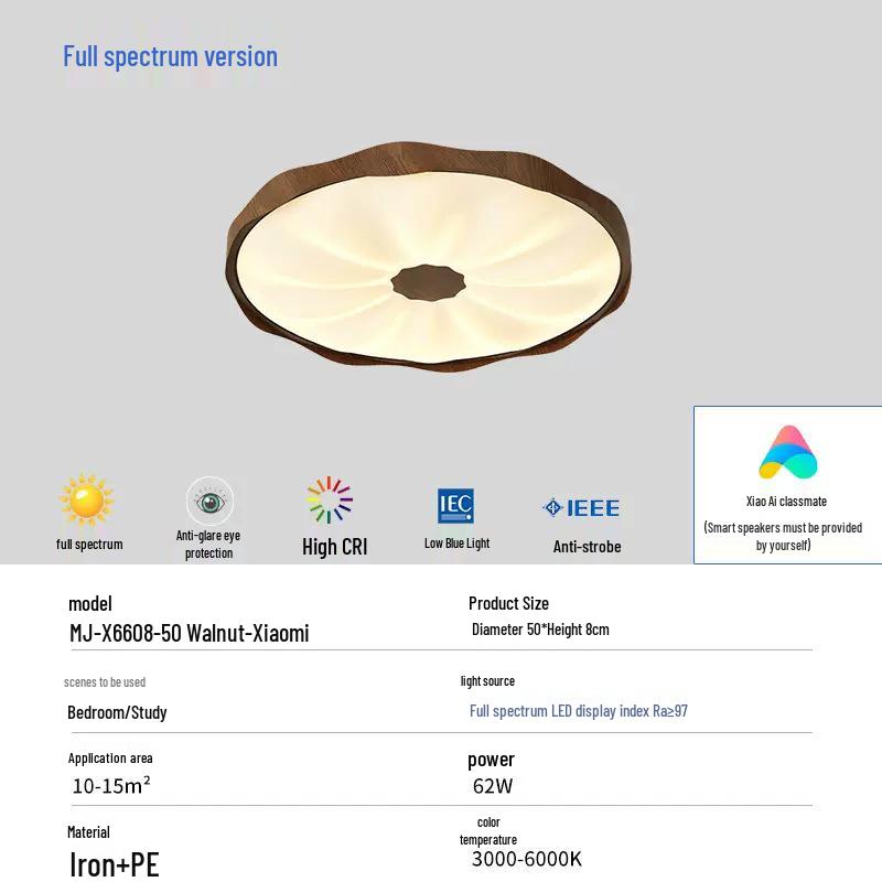 Medieval French Walnut & Cream Ceiling Lamp for Living Room & Bedroom - Retro Style, Full Spectrum Eye Protection