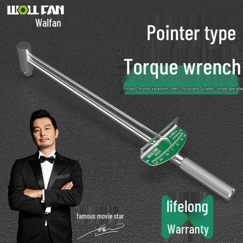 WOLL FAN Pointer Type Torque Wrench