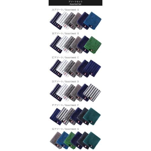 imaa Imabari Certified Hand Towels/Handkerchiefs, Set of 6, Made in Japan, 100% Cotton, Vacuum-Compressed Pack, Assorted Size (6 count)