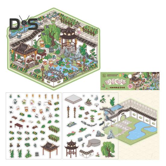 4 Buc. Autocolante 3D pentru Scene DIY, Autocolante Cartoon cu Pisici pentru Timp Liber pentru Adulți, Adolescenți, Copii, Creează-ți Propria Scenă, Autocolante pentru Reducerea Stresului