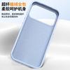 The second generation liquid silicone ripple magnetic attraction is suitable for iPhone11PROMAX mobile phone case Apple 11 solid color 11 hard case
