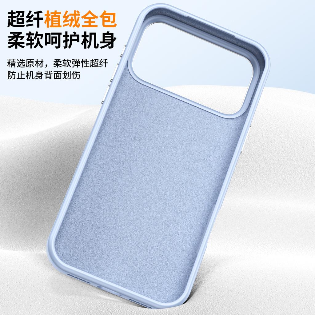 The second generation liquid silicone ripple magnetic attraction is suitable for iPhone11PROMAX mobile phone case Apple 11 solid color 11 hard case