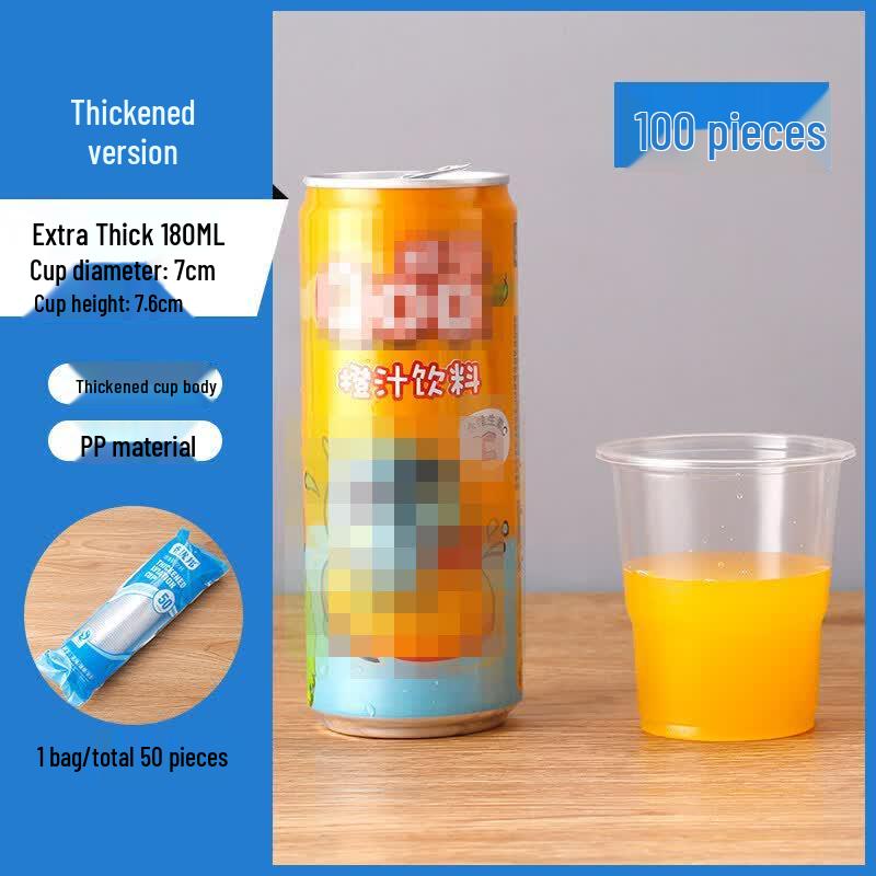 ZISIZ Disposable Plastic Cups