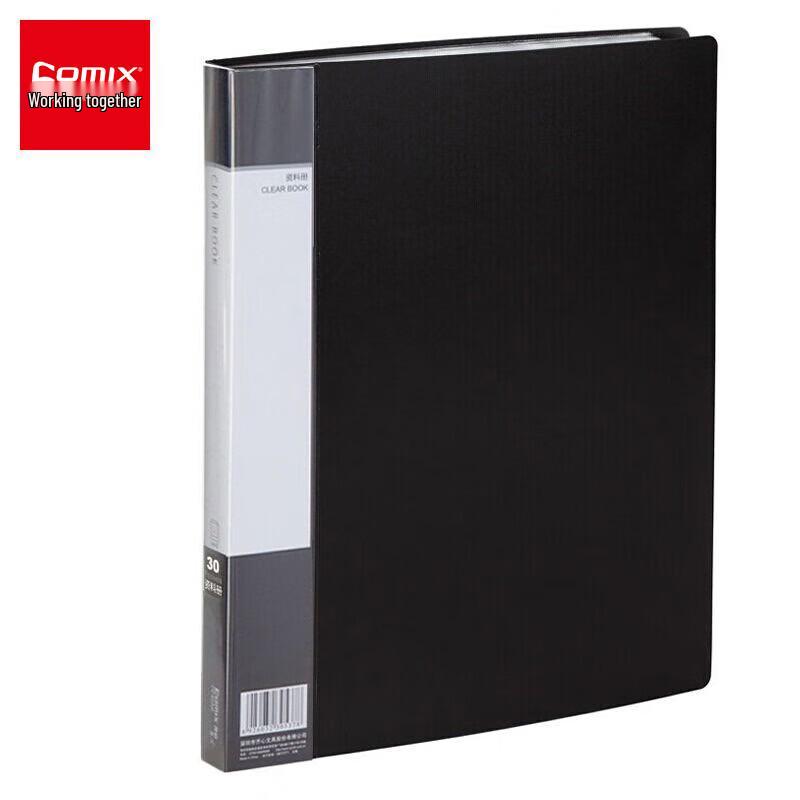 COMIX PF30AK A4 30-Pocket File Folder