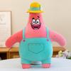 Spongebob Squarepants Patrick Ster Pluche Speelgoed Met PP Katoen Vulling Groot Bedkussen Voor Kinderen