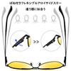 Joopin Sunglasses Aviator Polarized UV Protection For Men And Women Driving Fishing Yellow