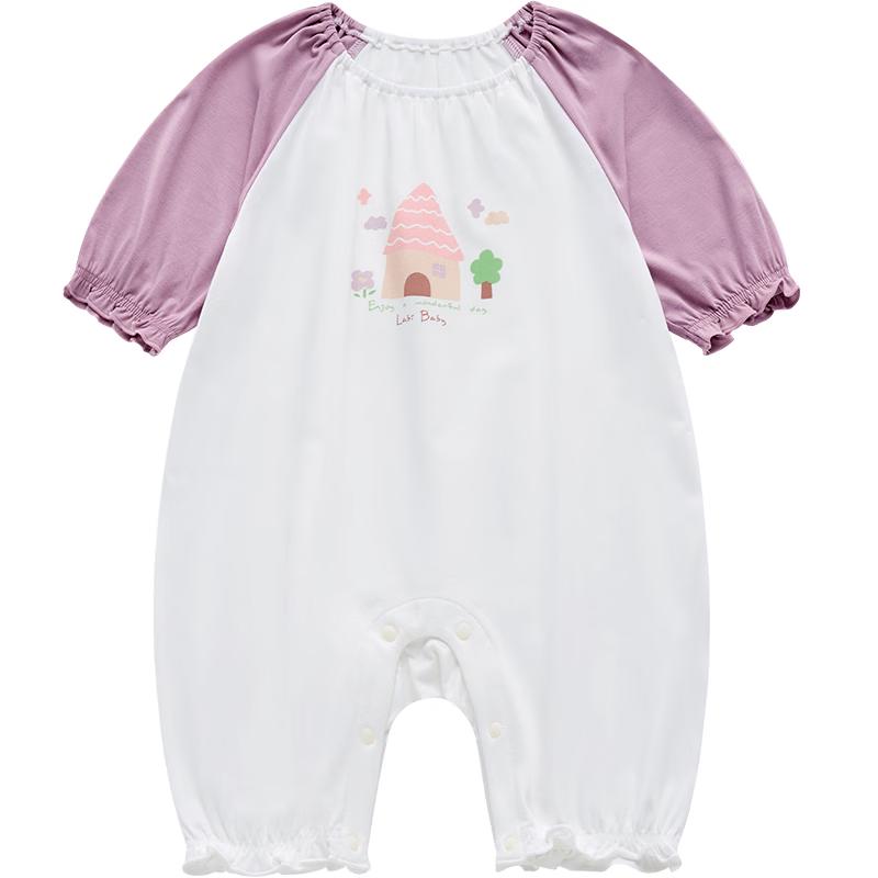 

Baby Girl Five-Point Sleeve Summer Romper 59