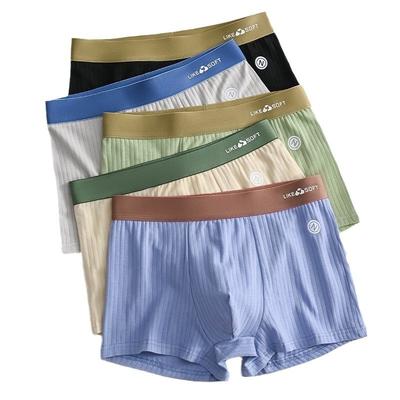 Herren Gestreifte Slips Teenager Boxershorts Unterwäsche Homme U Konvexe Shorts Dessous Boxershorts Boxer Sexy Unterhosen