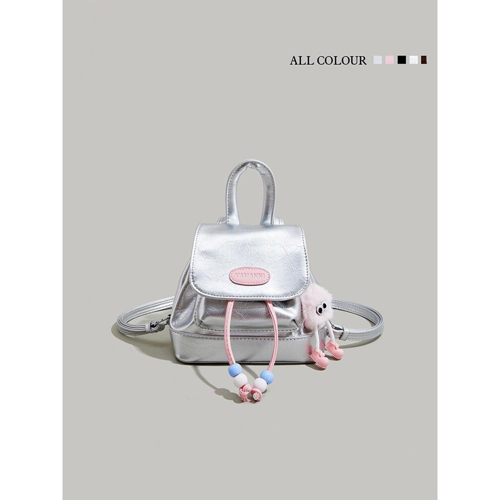 Autumn and winter girls birthday gift mini backpack women's summer 2025 new silver casual women's backpack