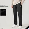 Li-Ning Fleece Lined Solid Color Elastic Casual Sports Long Pants Men bottoms AYKV979-1