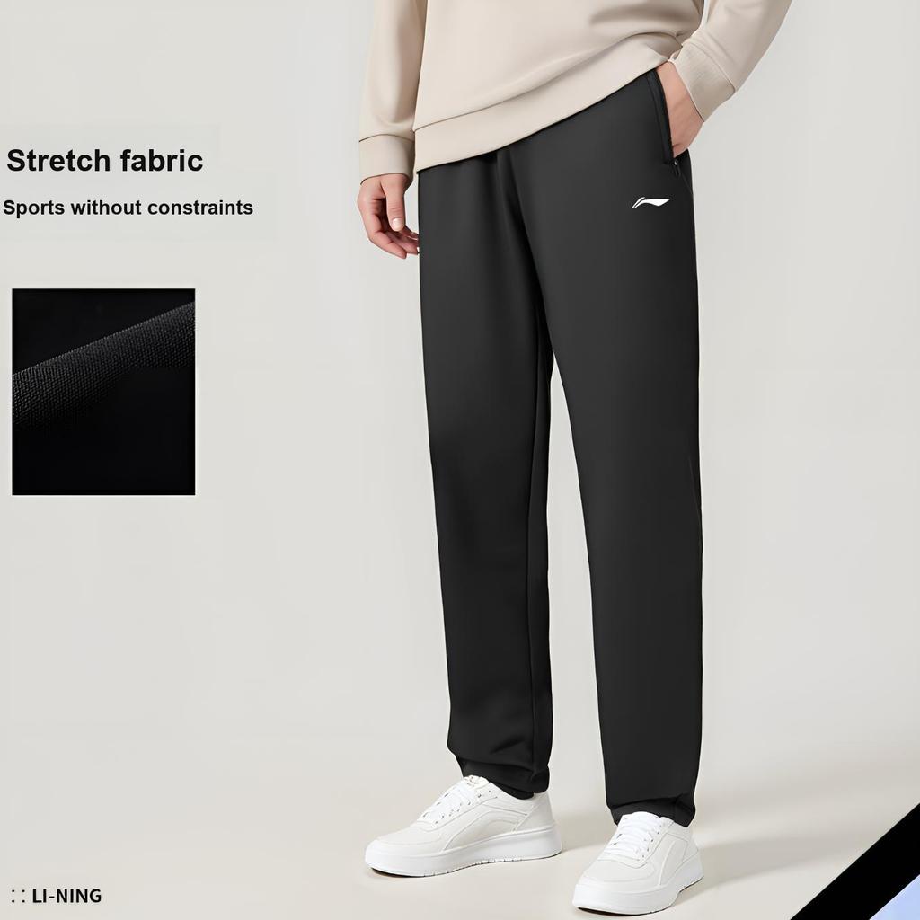 Li-Ning Fleece Lined Solid Color Elastic Casual Sports Long Pants Men bottoms AYKV979-1