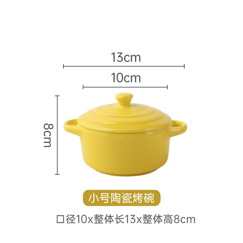 Creative Ceramic Binaural Bowl With Lid, Household Baby Steamed Egg Complementary Food, Small Bowl, Breakfast Bird'S Nest Dessert Bowl, Water-Proof St