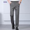 Men's Elastic Wrinkle-Free Straight-Fit Business Casual Pants