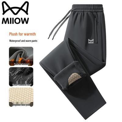 Maoren Men's Fleece-Lined Straight-Leg Casual Pants