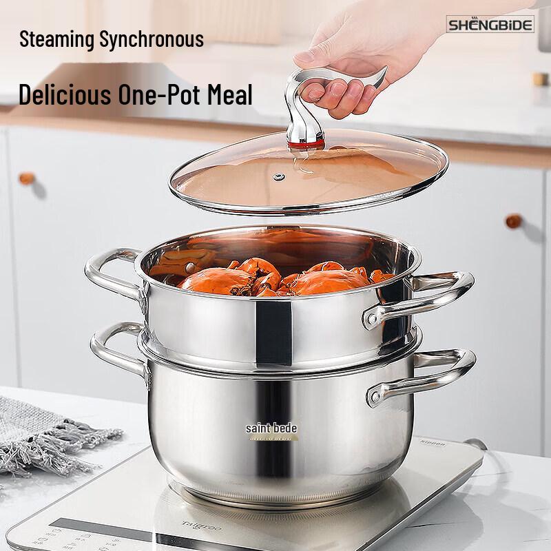 Saint Bede 304 Stainless Steel Multi-function Soup Pot