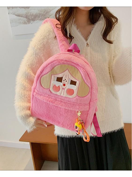 Bubble Rabbit Plush Cartoon Backpack - Cute Crossbody Gift for Girls