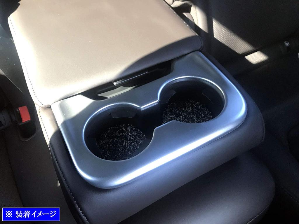 BRIGHTZ KF Rear Drink Holder Satin Silver for FP X5 CX-5 Ring, [INT-ETC-366], KFEP, KF2P, KF5P, KFE, KF2, KF5, (2P, 5P), CX5, CX5,