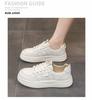 Damskie uniwersalne płaskie białe skórzane sneakersy na jesień 2025 - Casualowy styl sportowy