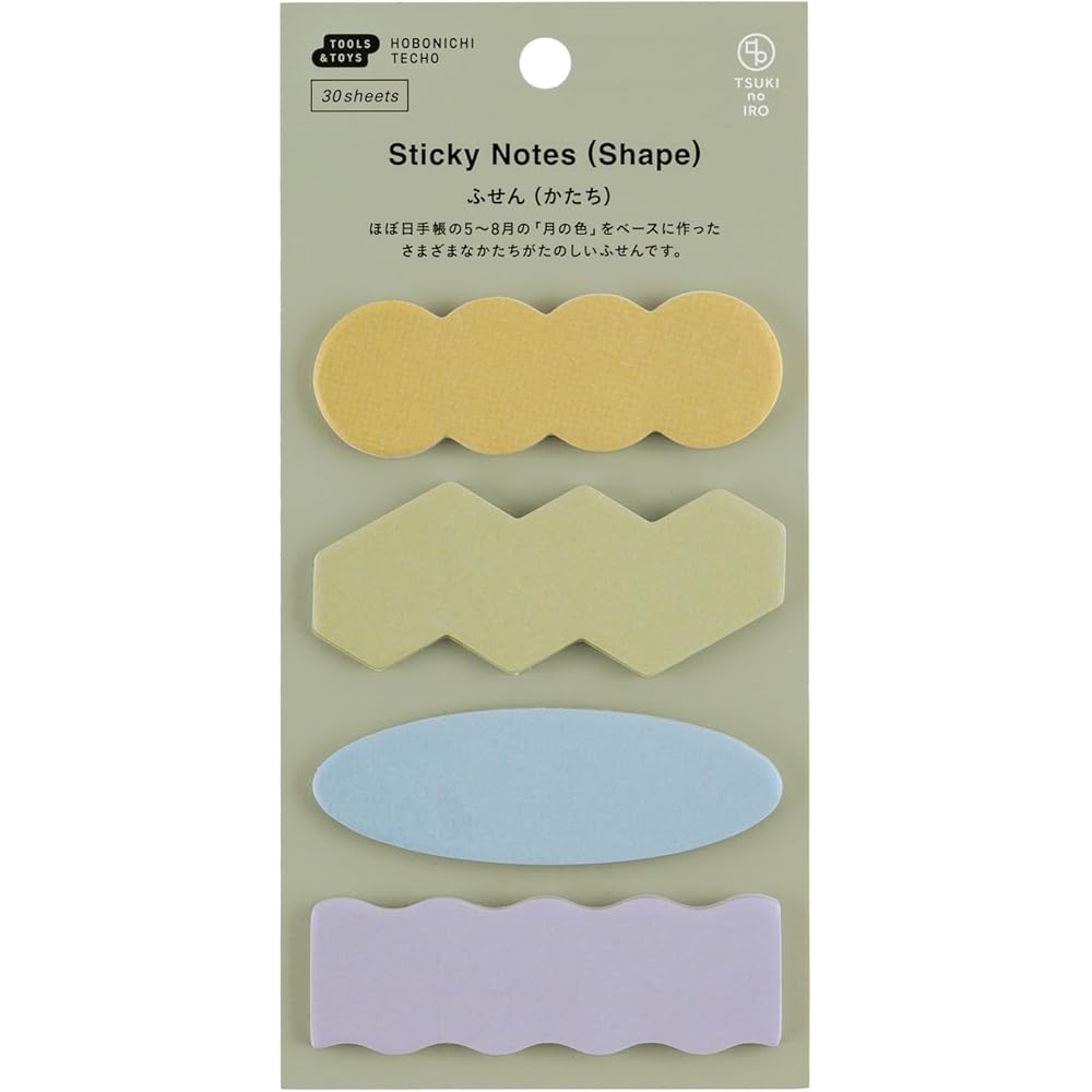 Hobonichi Techo TSUKI no IRO/Sticky Notes (Shape) Planner Accessories